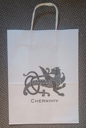 Подарунковий пакет із символом Чернігова — Семарглом