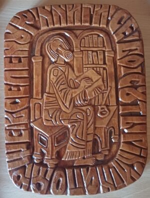 Кахля: “Нестор – літописець”