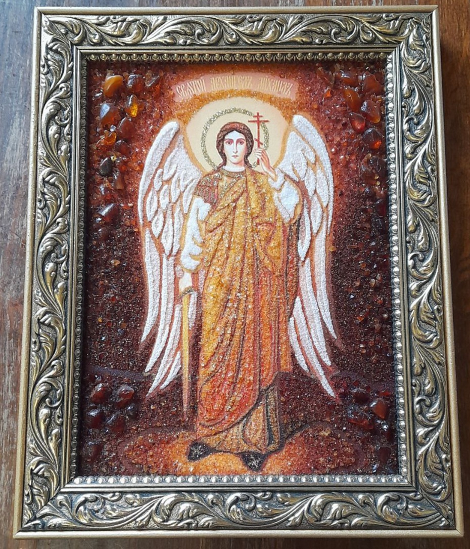 Ікона “Архангел Михаїл”